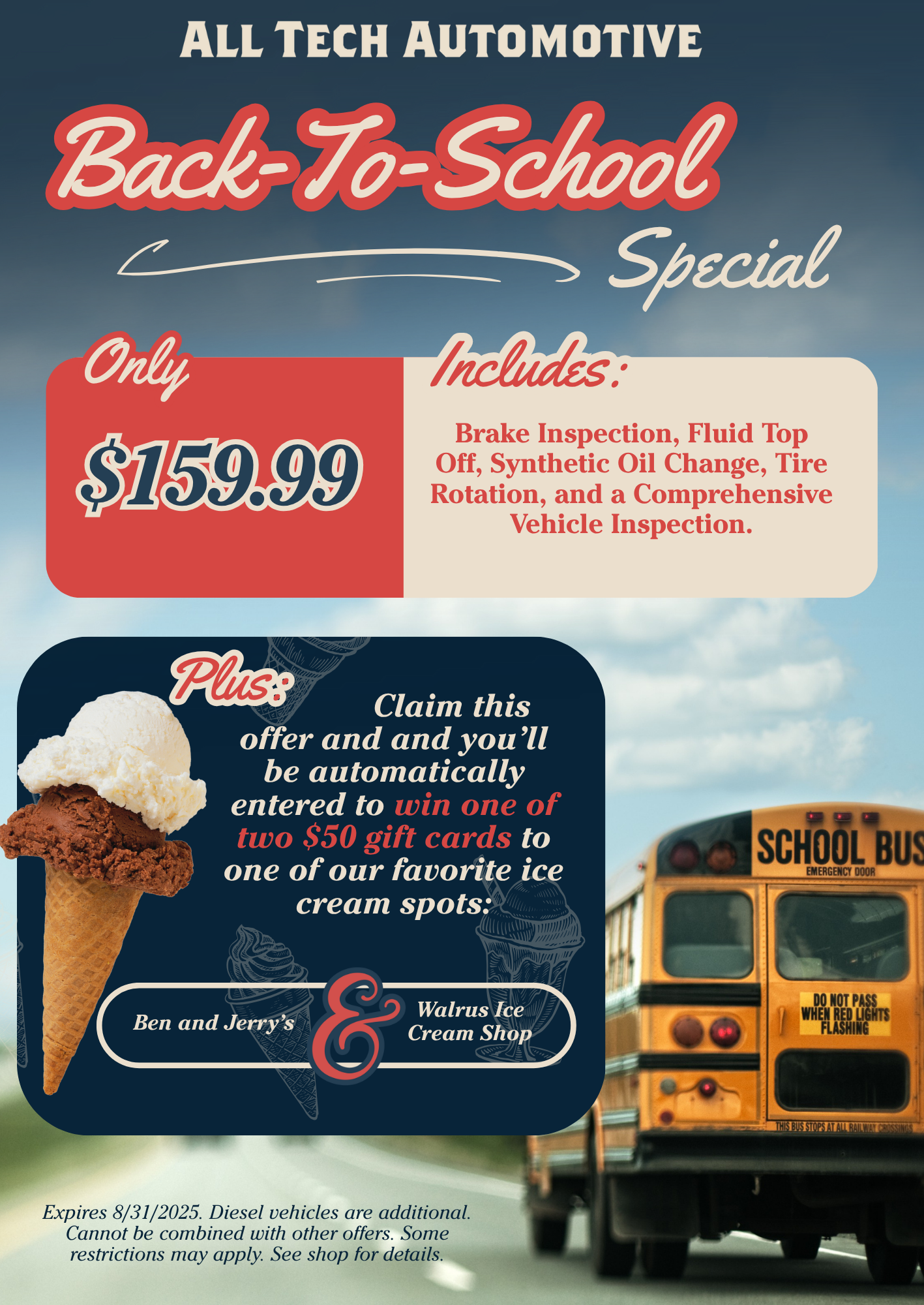 Back To School Offer | All Tech Automotive